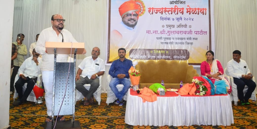https://kokansadlive.com/uploads/article/sml_12328_pic_20240708.1346.jpg