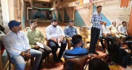 https://kokansadlive.com/uploads/article/sml_12498_pic_20240715.1151.jpg