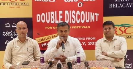 https://kokansadlive.com/uploads/article/sml_12614_pic_20240720.1546.jpg