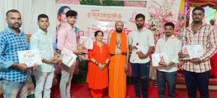 https://kokansadlive.com/uploads/article/sml_12672_pic_20240723.1306.jpg