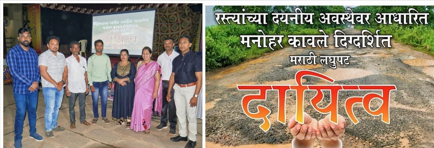 https://kokansadlive.com/uploads/article/sml_12879_pic_20240802.0750.jpg