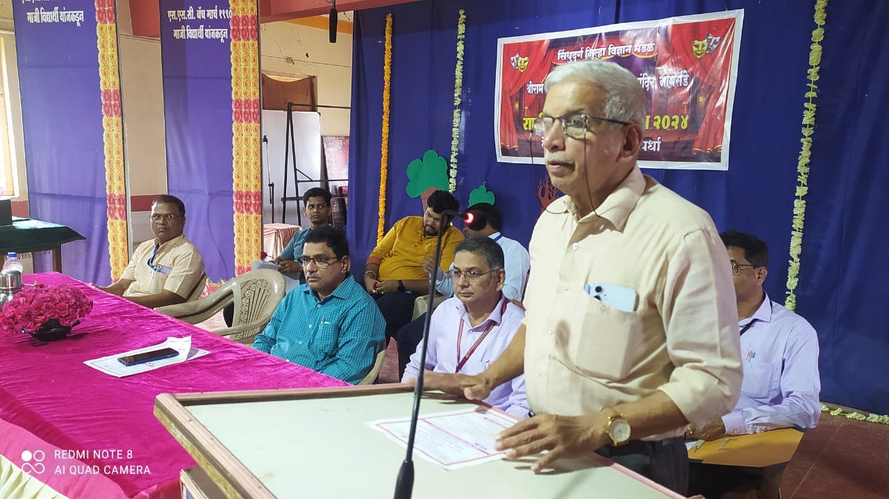 https://kokansadlive.com/uploads/article/sml_13001_pic_20240808.0823.jpg