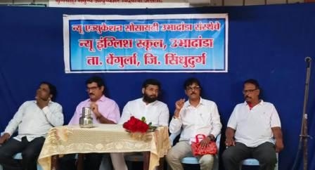 https://kokansadlive.com/uploads/article/sml_13019_pic_20240808.1526.jpg
