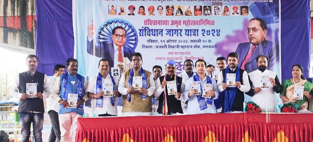 https://kokansadlive.com/uploads/article/sml_13097_pic_20240811.1355.jpg