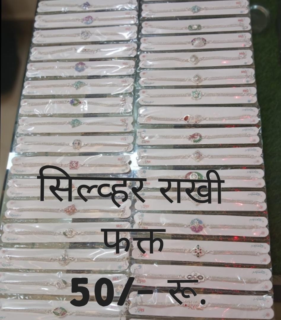 https://kokansadlive.com/uploads/article/sml_13124_pic_20240813.0735.jpg