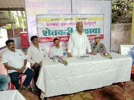https://kokansadlive.com/uploads/article/sml_13259_pic_20240818.1012.jpg