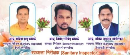 https://kokansadlive.com/uploads/article/sml_13400_pic_20240824.0931.jpg