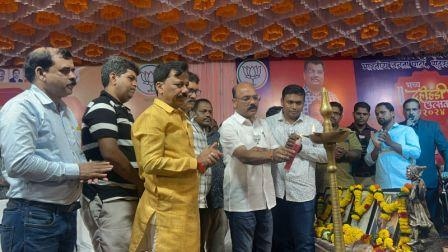 https://kokansadlive.com/uploads/article/sml_13464_pic_20240827.1547.jpg
