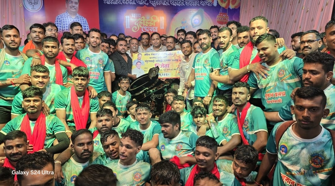https://kokansadlive.com/uploads/article/sml_13487_pic_20240828.1241.jpg