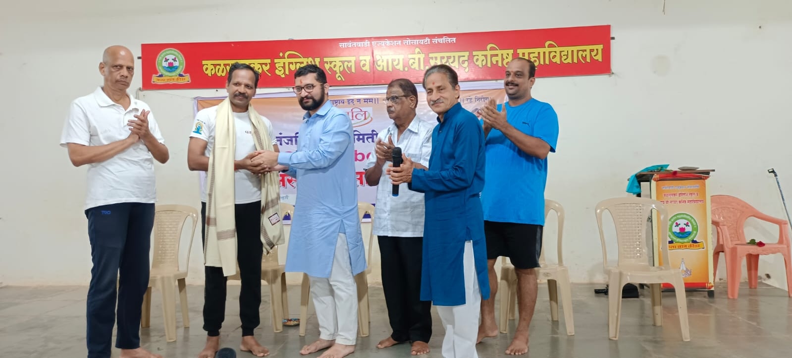 https://kokansadlive.com/uploads/article/sml_13705_pic_20240906.1320.jpg