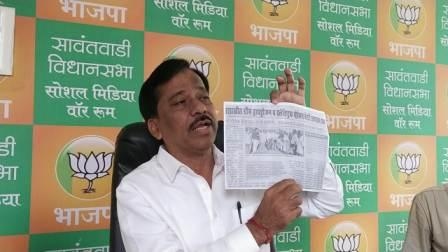 https://kokansadlive.com/uploads/article/sml_14093_pic_20240928.0905.jpg
