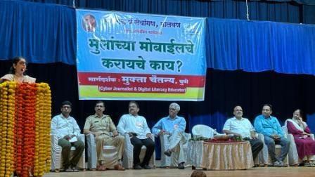 https://kokansadlive.com/uploads/article/sml_14124_pic_20240929.1501.jpg