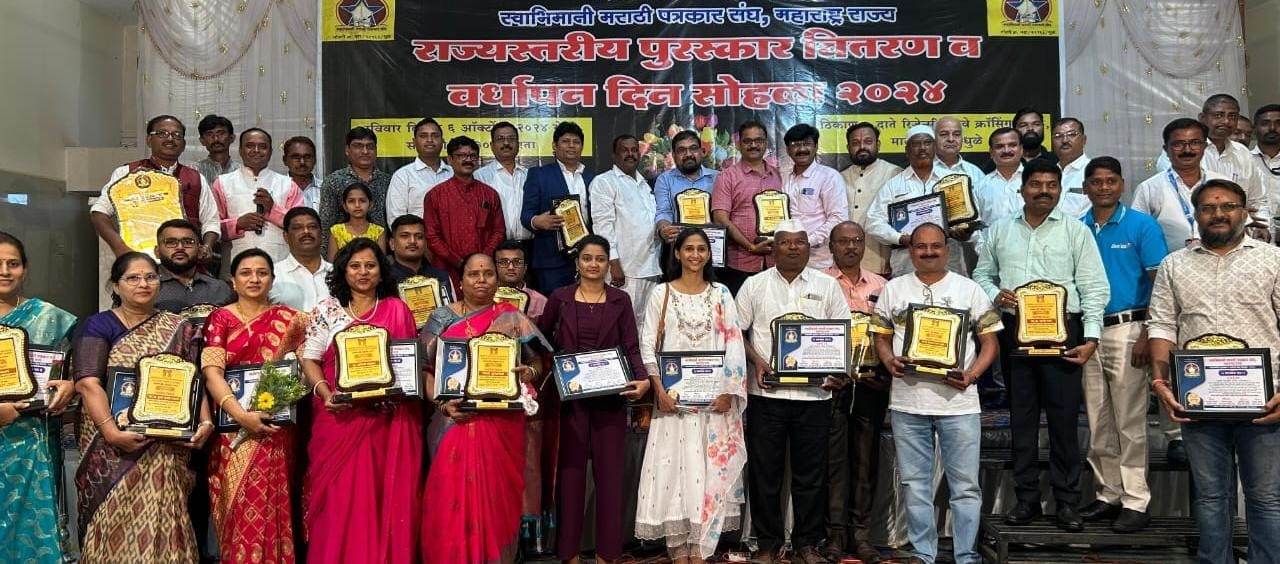 https://kokansadlive.com/uploads/article/sml_14316_pic_20241007.1421.jpg