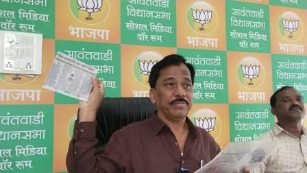 https://kokansadlive.com/uploads/article/sml_14386_pic_20241010.1036.jpg