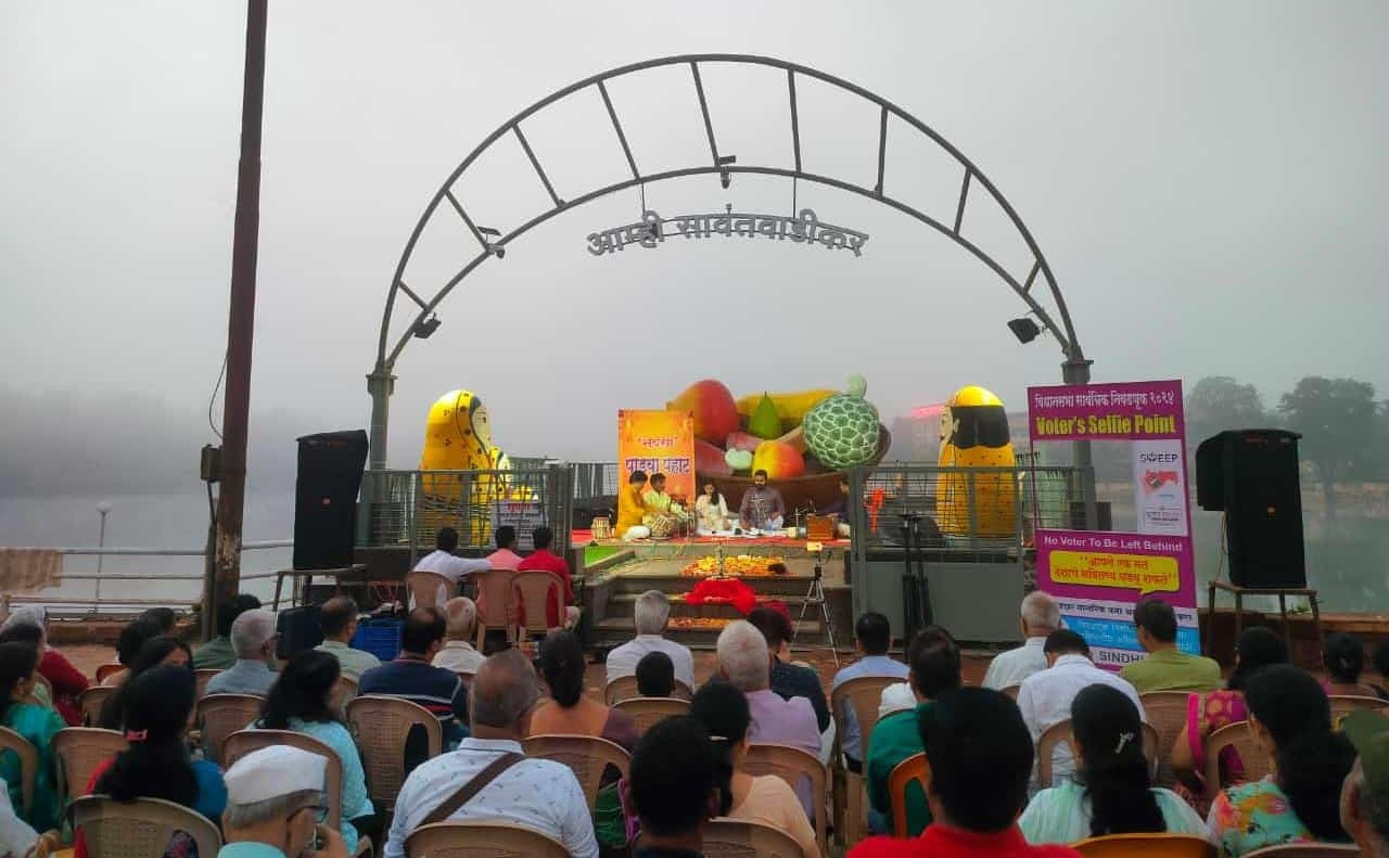 https://kokansadlive.com/uploads/article/sml_14923_pic_20241104.1850.jpg