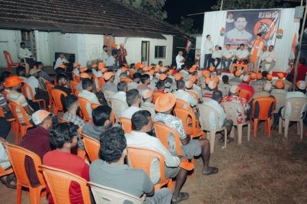 https://kokansadlive.com/uploads/article/sml_15088_pic_20241110.1802.jpg