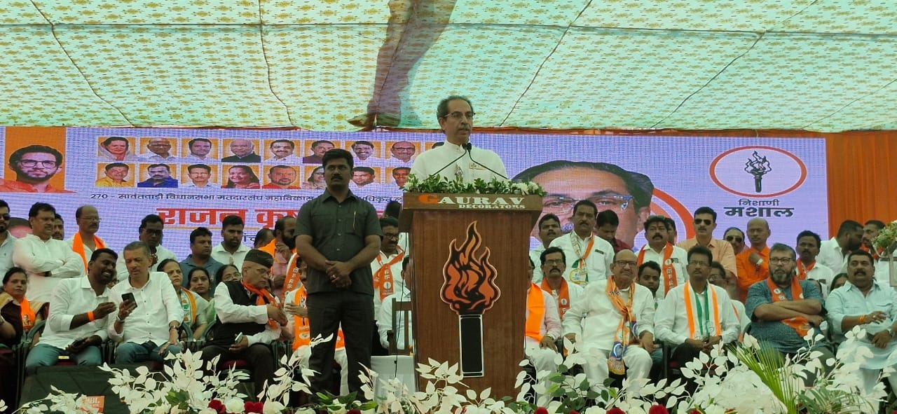 https://kokansadlive.com/uploads/article/sml_15193_pic_20241113.1613.jpg
