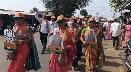 https://kokansadlive.com/uploads/article/sml_15224_pic_20241114.1528.jpg