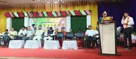 https://kokansadlive.com/uploads/article/sml_15230_pic_20241114.1609.jpg
