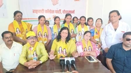 https://kokansadlive.com/uploads/article/sml_15293_pic_20241116.1606.jpg