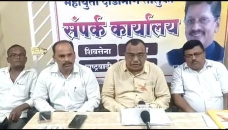 https://kokansadlive.com/uploads/article/sml_15364_pic_20241117.2010.jpg