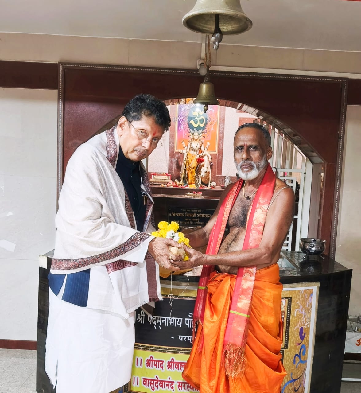https://kokansadlive.com/uploads/article/sml_15388_pic_20241118.1409.jpg