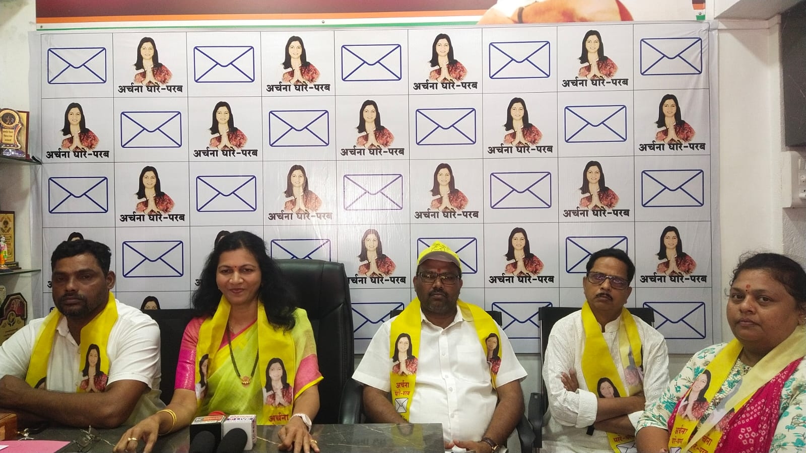 https://kokansadlive.com/uploads/article/sml_15394_pic_20241118.1536.jpg
