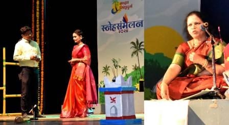 https://kokansadlive.com/uploads/article/sml_15443_pic_20241121.1249.jpg