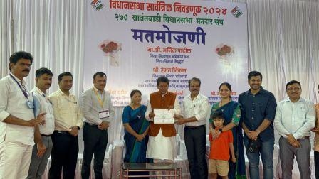 https://kokansadlive.com/uploads/article/sml_15481_pic_20241123.1446.jpg