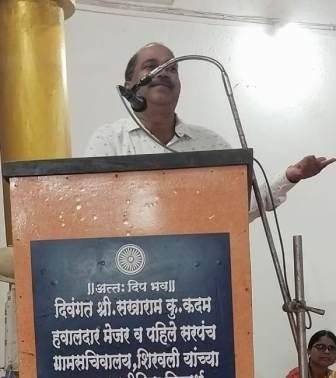 https://kokansadlive.com/uploads/article/sml_15688_pic_20241206.1519.jpg