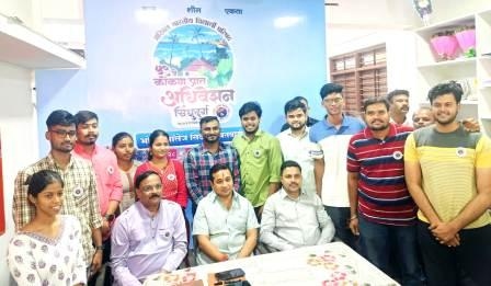 https://kokansadlive.com/uploads/article/sml_15827_pic_20241212.1501.jpg