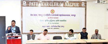 https://kokansadlive.com/uploads/article/sml_15976_pic_20241218.2101.jpg