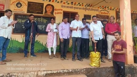 https://kokansadlive.com/uploads/article/sml_16089_pic_20241224.1826.jpg