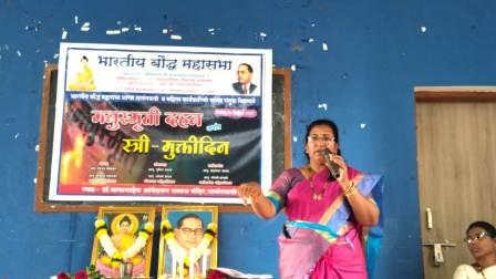 https://kokansadlive.com/uploads/article/sml_16119_pic_20241226.1450.jpg