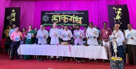 https://kokansadlive.com/uploads/article/sml_16160_pic_20241228.1414.jpg