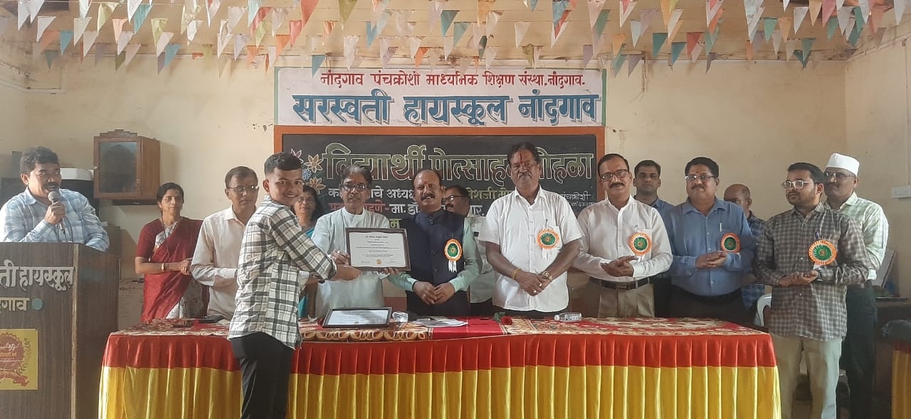 https://kokansadlive.com/uploads/article/sml_16187_pic_20241229.1330.jpg
