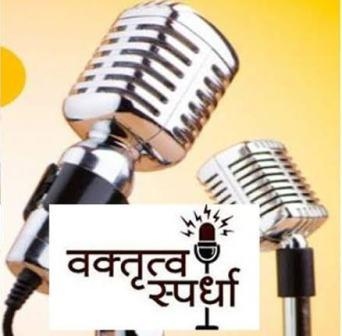 https://kokansadlive.com/uploads/article/sml_16233_pic_20241231.1559.jpg