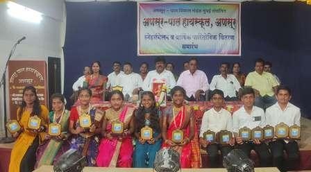 https://kokansadlive.com/uploads/article/sml_16261_pic_20250101.1957.jpg