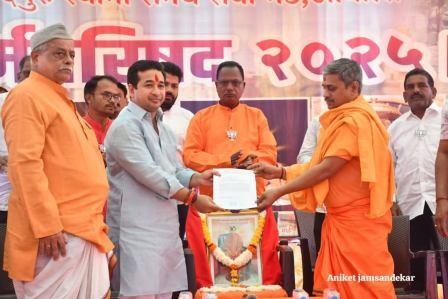 https://kokansadlive.com/uploads/article/sml_16344_pic_20250104.1742.jpg