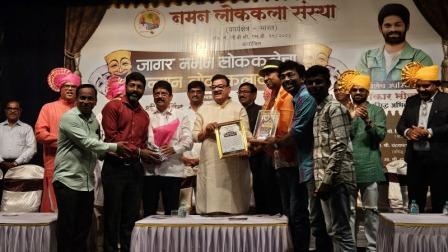 https://kokansadlive.com/uploads/article/sml_16400_pic_20250106.1759.jpg