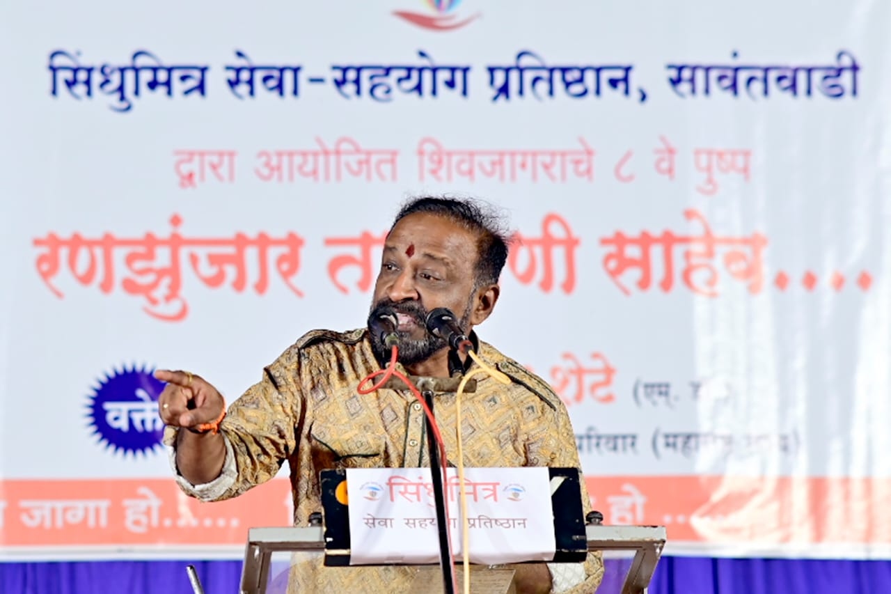 https://kokansadlive.com/uploads/article/sml_16554_pic_20250113.1920.jpg