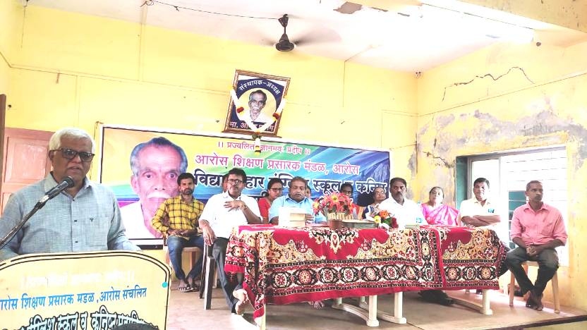 https://kokansadlive.com/uploads/article/sml_16609_pic_20250116.1722.jpg