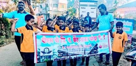 https://kokansadlive.com/uploads/article/sml_16803_pic_20250125.1902.jpg