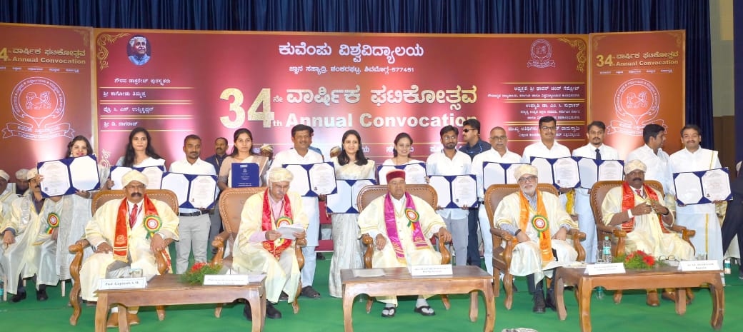 https://kokansadlive.com/uploads/article/sml_16827_pic_20250127.1310.jpg
