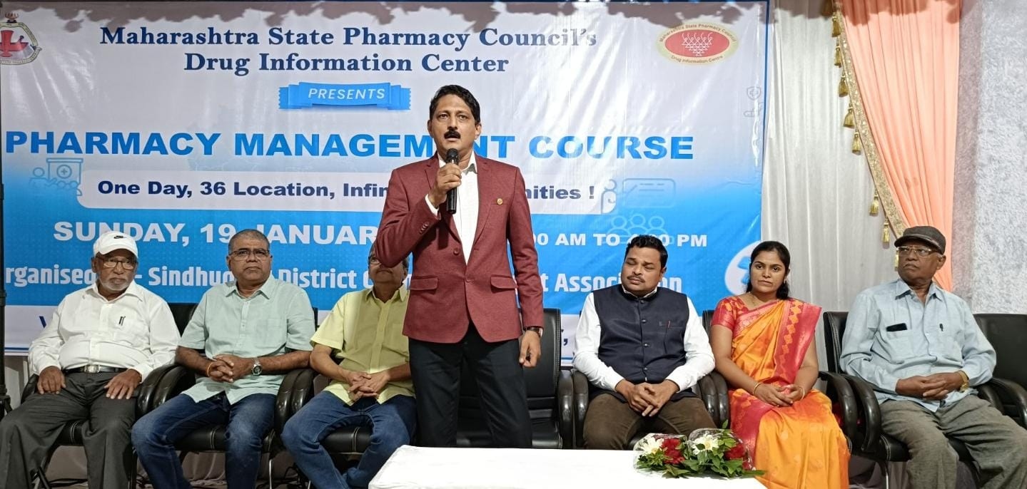 https://kokansadlive.com/uploads/article/sml_16836_pic_20250127.1531.jpg