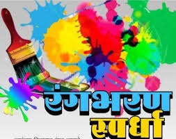 https://kokansadlive.com/uploads/article/sml_16892_pic_20250129.1227.jpg