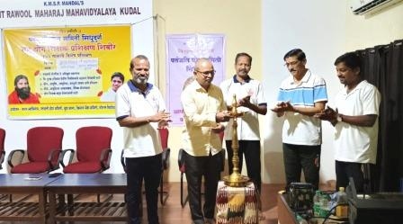 https://kokansadlive.com/uploads/article/sml_16955_pic_20250131.1946.jpg