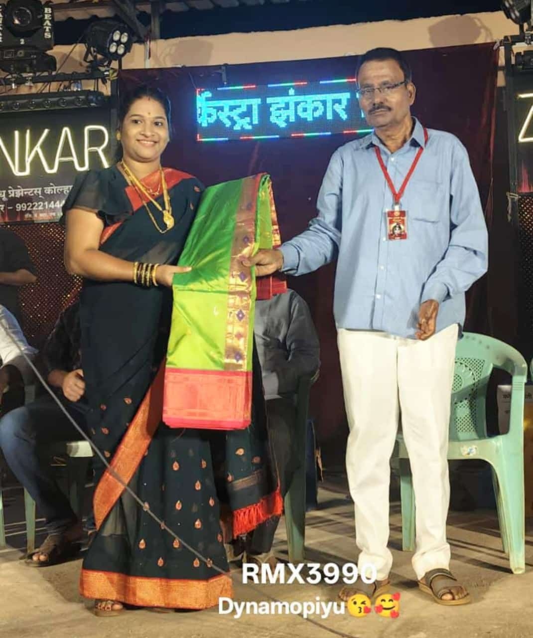 https://kokansadlive.com/uploads/article/sml_16980_pic_20250202.1515.jpg