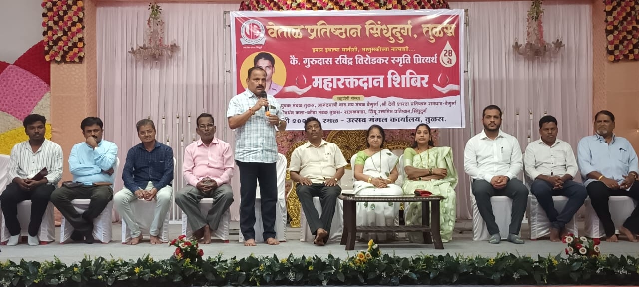 https://kokansadlive.com/uploads/article/sml_17308_pic_20250217.1752.jpg