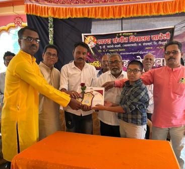 https://kokansadlive.com/uploads/article/sml_17326_pic_20250218.1648.jpg